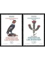 LIECHTENSTEIN 1994 Europe 2v MNH**