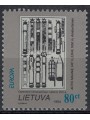 LITUANIA 1994 Europa MNH**