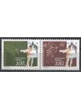 MADEIRA 1994 Europe 2v MNH**