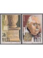 MALTA 1994 Europe 2v MNH**