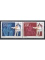 PORTUGAL 1994 Europe 2v MNH**