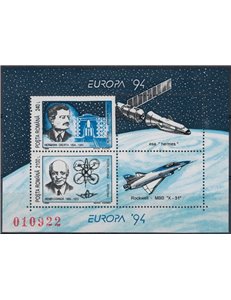 ROMANIA 1994 Europe s/s MNH**