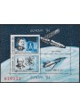 ROMANIA 1994 Europa BF MNH**