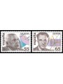 SPAIN 1994 Europe 2v MNH**
