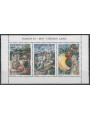 SVEZIA 1994 Europa BF MNH**