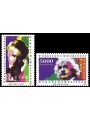 TURCHIA 1994 Europa 2v MNH**