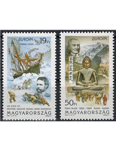 UNGHERIA 1994 Europa 2v MNH**