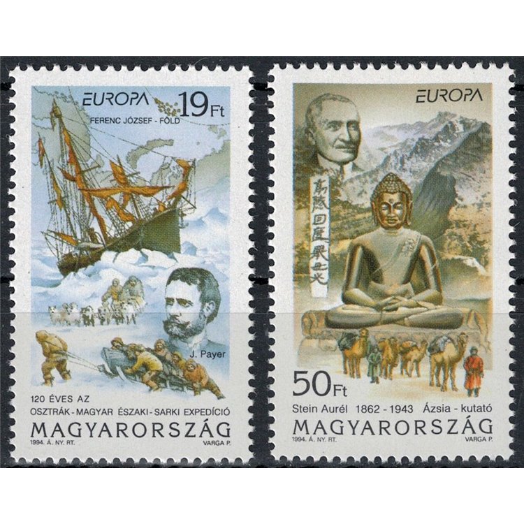 UNGHERIA 1994 Europa 2v MNH**