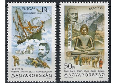 UNGHERIA 1994 Europa 2v MNH**
