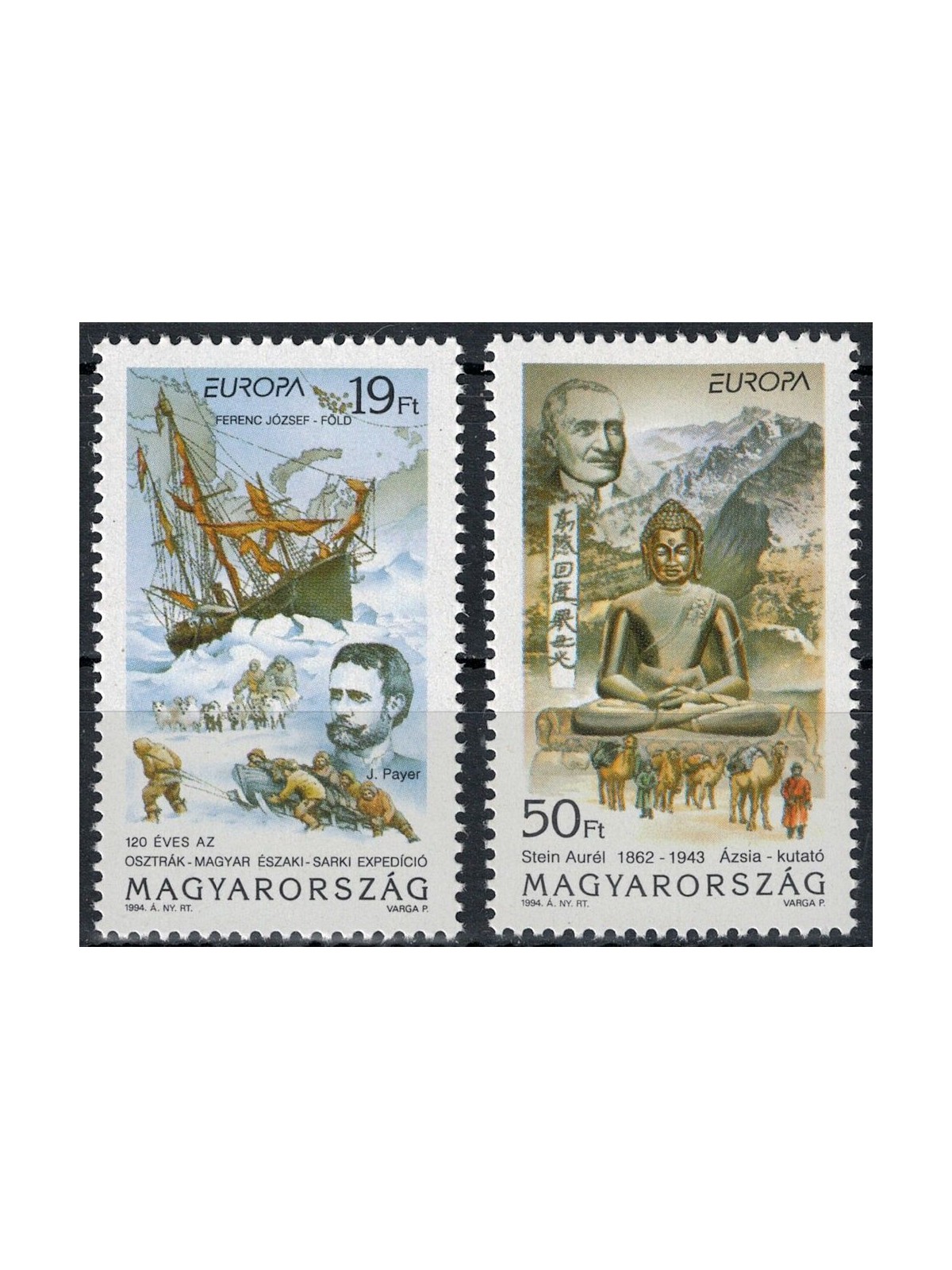 HUNGARY 1994 Europe 2v MNH**