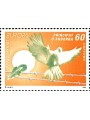 ANDORRA SPAGNOLA 1995 Europa MNH**