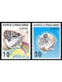 CIPRO 1995 Europa 2v MNH**