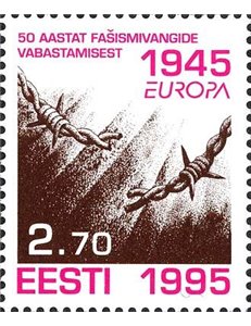 ESTONIA 1995 Europe MNH**