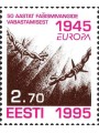 ESTONIA 1995 Europe MNH**