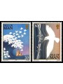 MAN 1995 Europa 2v MNH**