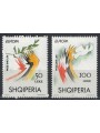 ALBANIA 1995 Europa 2v MNH**