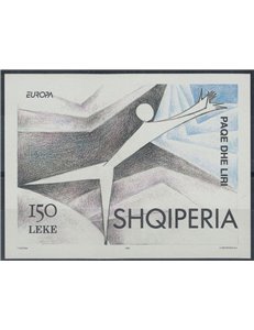 ALBANIA 1995 Europa BF MNH**