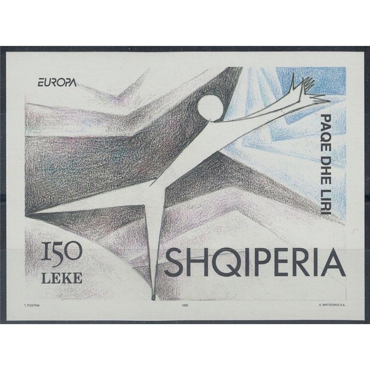 ALBANIA 1995 Europa BF MNH**