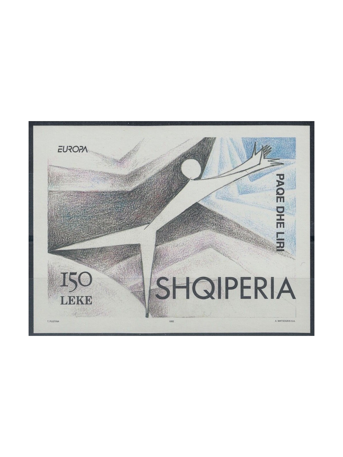 ALBANIA 1995 Europa BF MNH**
