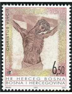 BOSNIA CROATA 1995 Europa MNH**