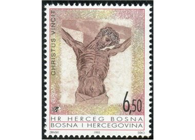 CROATIAN BOSNIA 1995 Europe MNH**