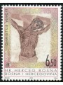 BOSNIA CROATA 1995 Europa MNH**