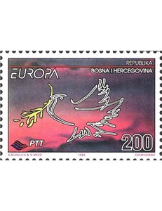 BOSNIA HERZEGOVINA 1995 Europe MNH**
