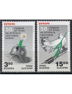 BULGARIA 1995 Europa 2v MNH**