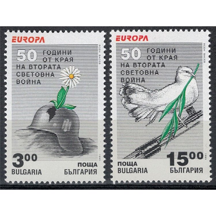 BULGARIA 1995 Europe 2v MNH**