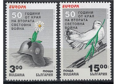 BULGARIA 1995 Europa 2v MNH**