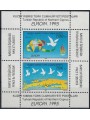CIPRO DEL NORD 1995 Europa BF MNH**
