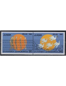 GREECE 1995 Europe (from booklet) 2v MNH**