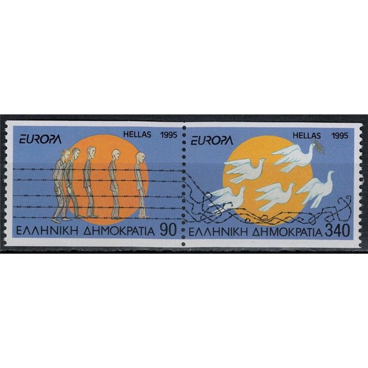 GREECE 1995 Europe (from booklet) 2v MNH**