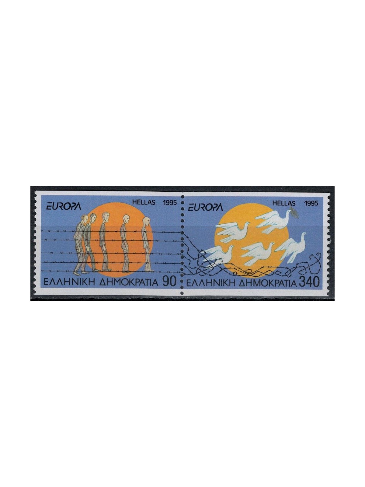 GREECE 1995 Europe (from booklet) 2v MNH**