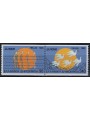 GRECIA 1995 Europa (da LB) 2v MNH**