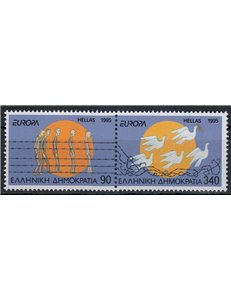 GRECIA 1995 Europa 2v MNH**