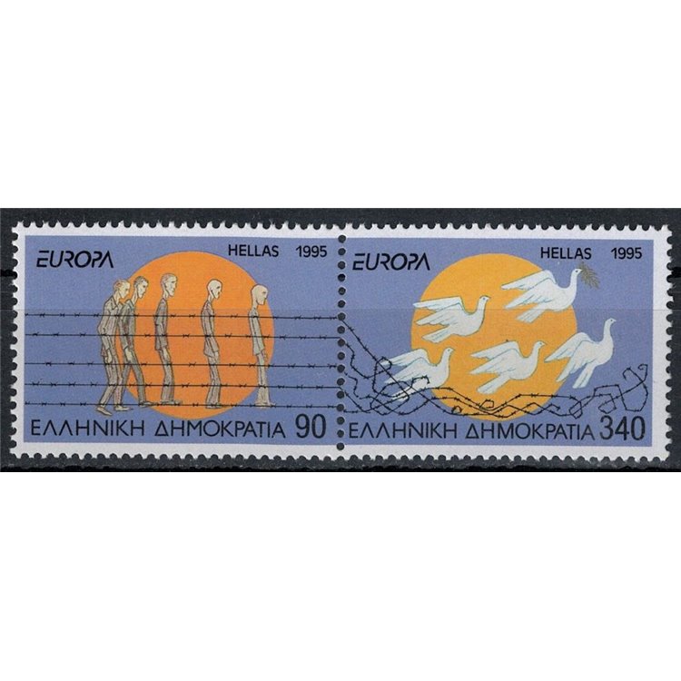 GREECE 1995 Europe 2v MNH**