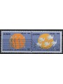 GREECE 1995 Europe 2v MNH**