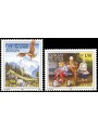 YUGOSLAVIA 1995 Europe 2v MNH**