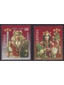 LETTONIA 1995 Europa 2v MNH**