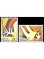 MALTA 1995 Europa 2v MNH**