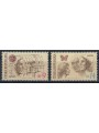 CZECH REPUBLIC 1995 Europe 2v MNH**