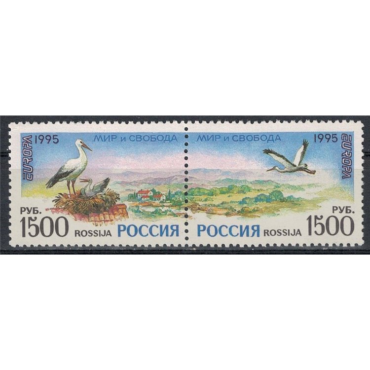 RUSSIA 1995 Europa 2v MNH**