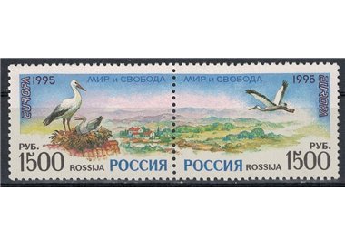 RUSSIA 1995 Europe 2v MNH**
