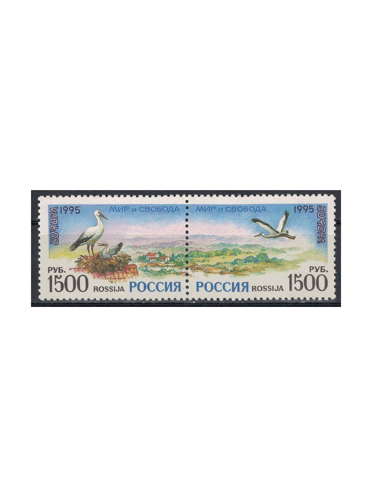 RUSSIA 1995 Europe 2v MNH**