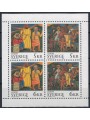 SVEZIA 1995 Europa 4v MNH**