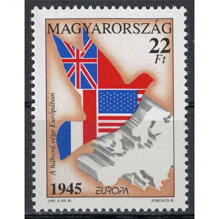 HUNGARY 1995 Europe MNH**