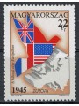HUNGARY 1995 Europe MNH**