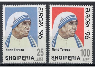 ALBANIA 1996 Europa 2v MNH**