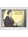 AUSTRIA 1996 Europa MNH**